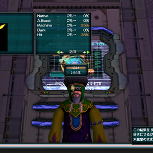 pso133913683498948939.png
