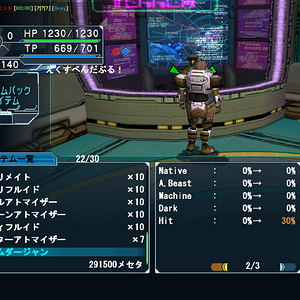 スクリーンショット 2025-04-09 142818.png