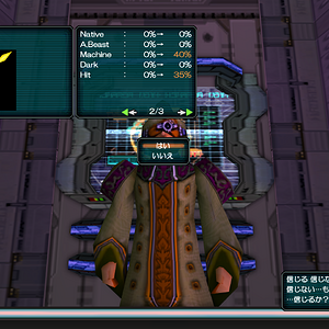 pso134016217329164778.png