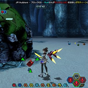 Media 'pso134119098819962251.png' in album 'Ruel's Album'