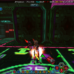 pso134319635639592869.png