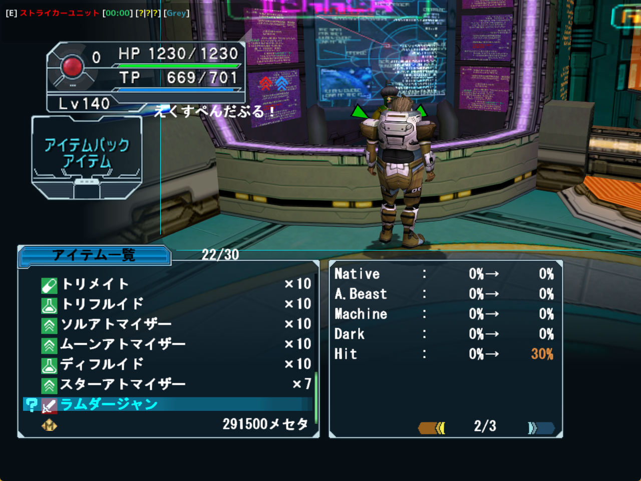 スクリーンショット 2025-04-09 142818.png