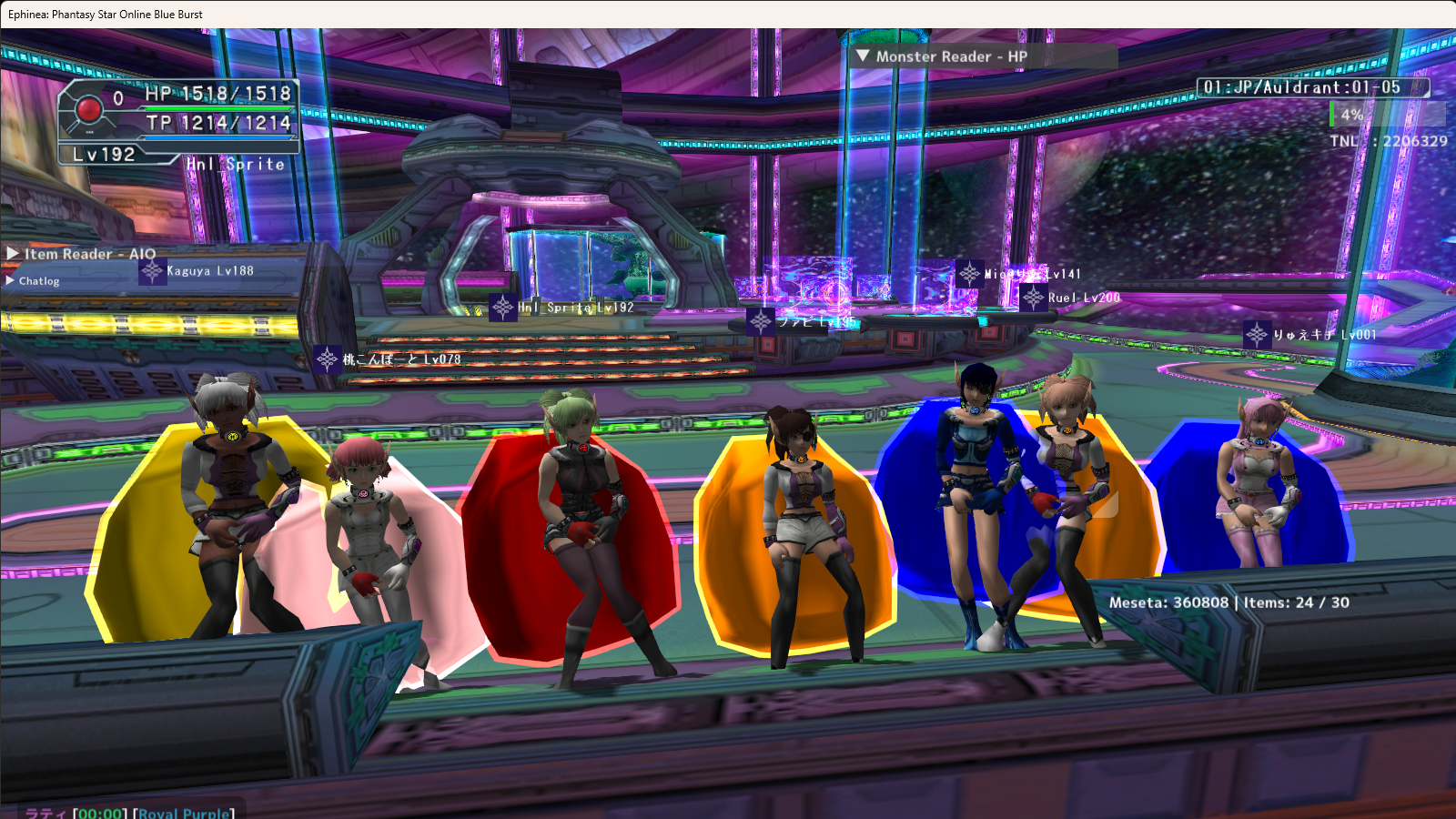 Ephinea_ Phantasy Star Online Blue Burst 2025_06_25 23_53_25.png