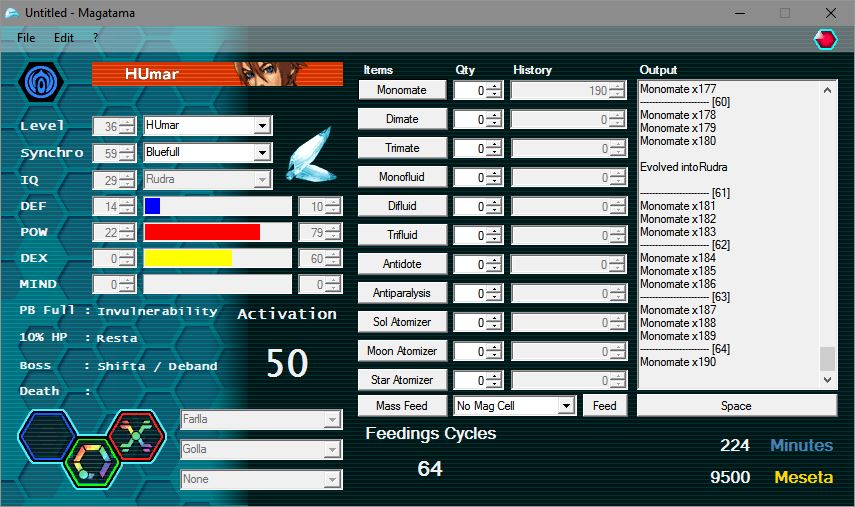 Magatama Beta2 Main Interface