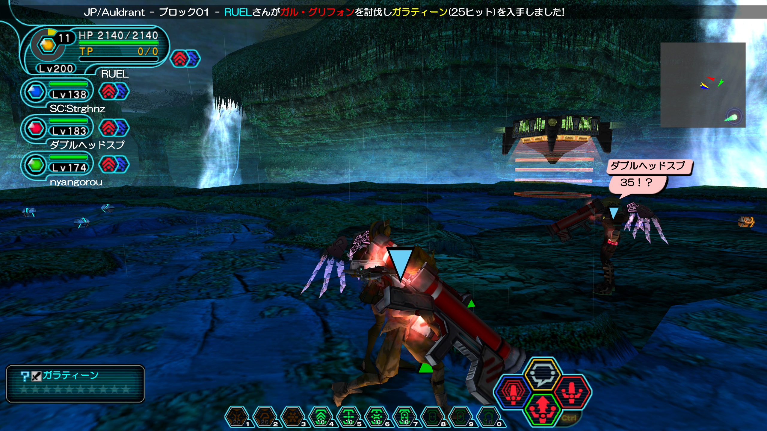 pso134016161085950072.png