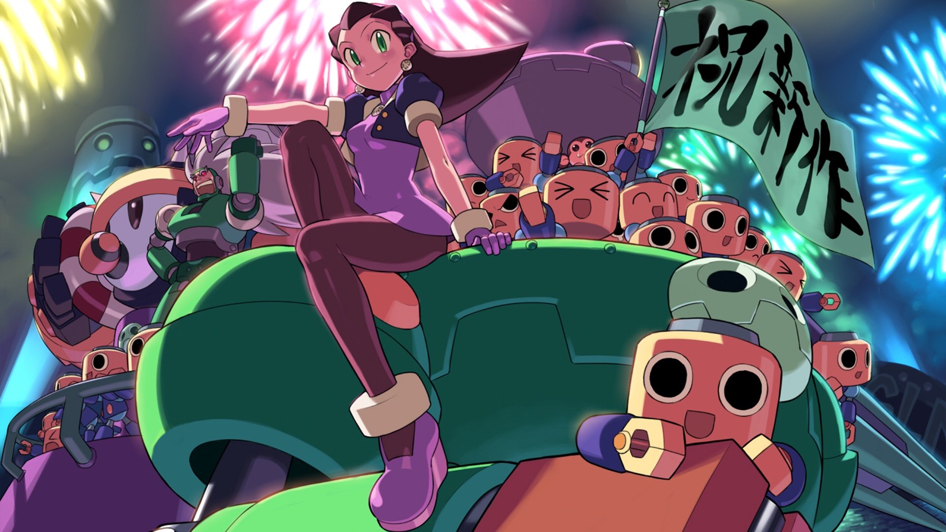 tron-bonne.jpg