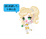 LottieChibi%20-%20White2.png